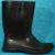 GUM BOOTS